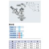 Kakudai Water Faucet 7032-20