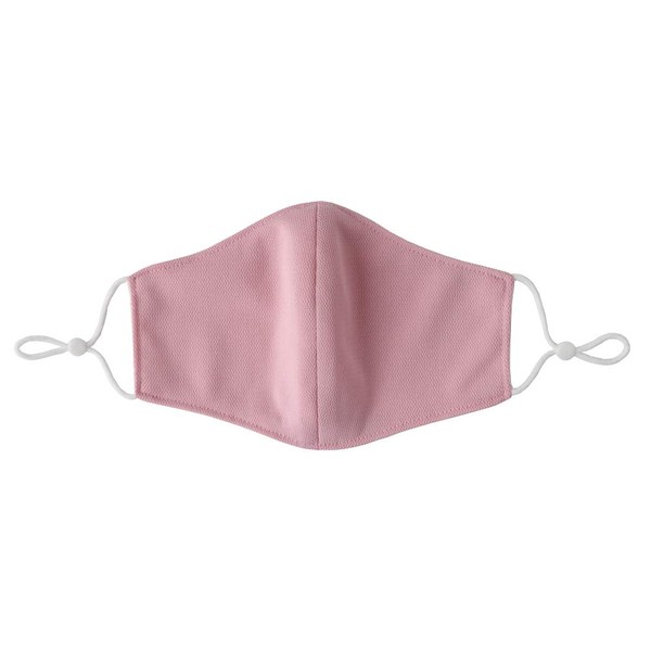 Kinkiya SO6069 Inner Silk Skin Care Mask, UV Protection, Heat