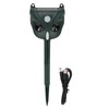 DC5V Ultrasound Animal Repeller Solar Animal Repeller Ultrasound Cat Deterrent