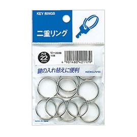 コクヨ 二重リング 内径22mm 10個入 リン-222B