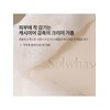 [Common]Signature Ginseng Facial Soap 120g x 2 / [공통]시그니처 진생