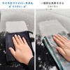 TARO WORKS Car Wash Towel, Super Absorbent, Dryer, Microfiber Cloth,