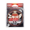SUNLINE SaltiMate PE Eguista x 8, 150 m, 0.5 inches
