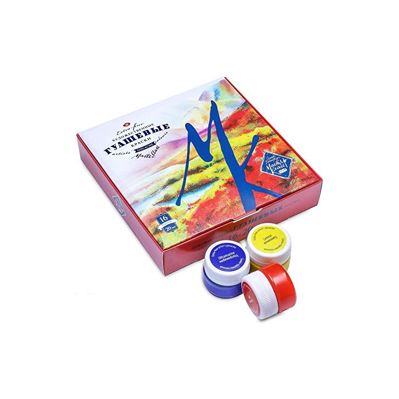 'Professional Gouache Paint Set – 16 x 20 ml Pots