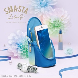 Sonic Pen Case Suma Sta Lil Gradation Standing Pen Case Blue FD-3417-B