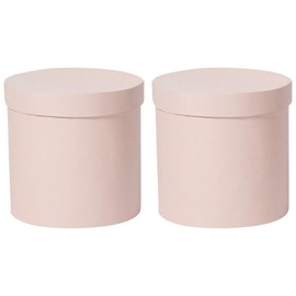 Zerodeko 2pcs Round Boxes: Round Boxes with Lids Party Favor Boxes Arrangements Cardboard Cylinder Packaging Buckets for Wedding Birthday
