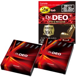 CARMATE Dr.DEO D230W Disinfecting Deodorizer for Cars, Premium, Under Seat Type, Large, Unscented, Stabilized Chlorine Dioxide, Set of 2, 12.3 oz (350 g) x 2