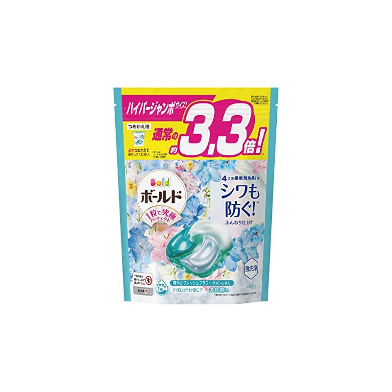 Bold Gel Balls 4D Fresh Flower Sabons Refill Hyper Jumbo
