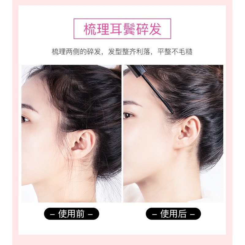 Forcolour Hair Finishing Cream Styling Hair Gel Hair Shaping Gel