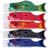 Toddmomy Japanese Carp Windsocks Koinobori Fish Flags Koi Flags Outdoor
