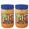 Wegmans Organic Crunchy Peanut Butter Spread, Contains 90% Peanuts, 16