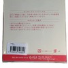 Q-FLA 746857 Preserved Flower, Piano, S, Rose, Mother's Day, Gift