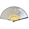 Hanakanzashi Women's Folding Fan Set, Fan Bag with Fan Holder,
