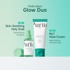 PURITO SEOUL Mighty Bamboo Panthenol Cream (100 ml)