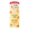Koenrich The Premium Medicated Wrinkle White Hand Cream with the