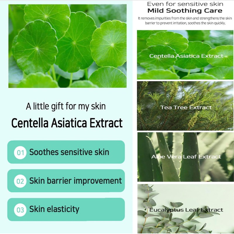 NATINDA Soothing Sherbet Cleansing Balm 100ml