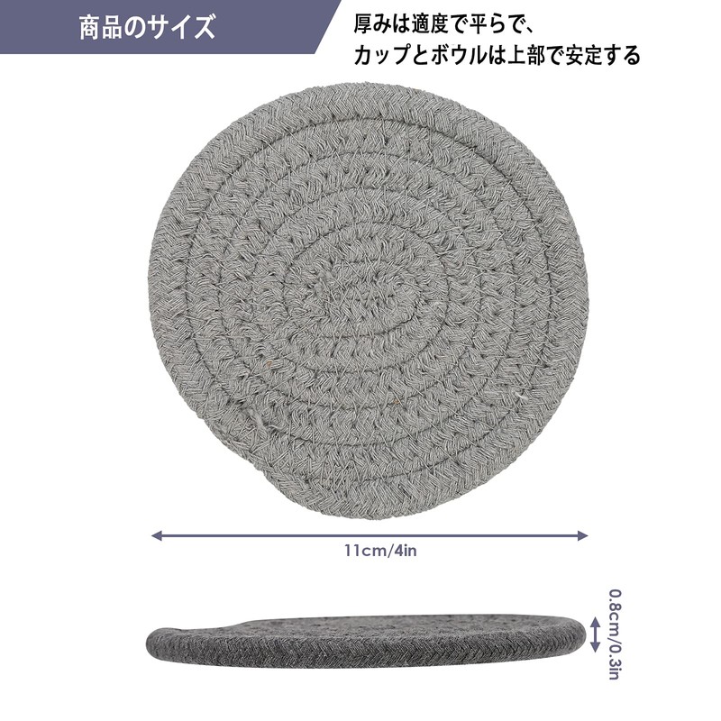 Tmtop Coasters, Absorbent Coasters, Heat Resistant, Set of 6, Diameter