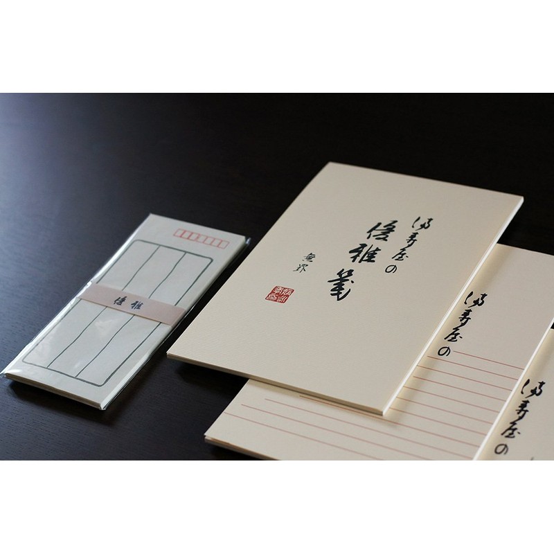 Fully 寿屋 Elegance 箋 Stationery B5