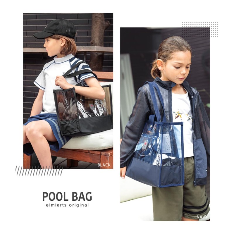 Arisana Pool Bag, For Boys, Elementary School Students, Kids, Stylish,