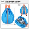 (Folding) Pool Bag, Boys Swim Bag, Knapsack, Gymsack, Swimming Bag,