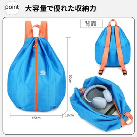 (Folding) Pool Bag, Boys Swim Bag, Knapsack, Gymsack, Swimming Bag, Large Capacity, Waterproof, Backpack, Lightweight, Shoe Storage, Sports Bag, For Adults, Girls, Elementary School Students, Club