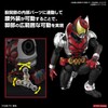 BANDAI HOBBY KIT Kamen Rider Figure-Rise Standard Masked Rider KIVA
