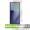 Miyabix Ultra High Gloss Galaxy Z Fold7 M-F966Q / SC-56F
