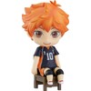 Nendoroid Haikyuu!! TO THE TOP Swacchao! Shoyo Hinata