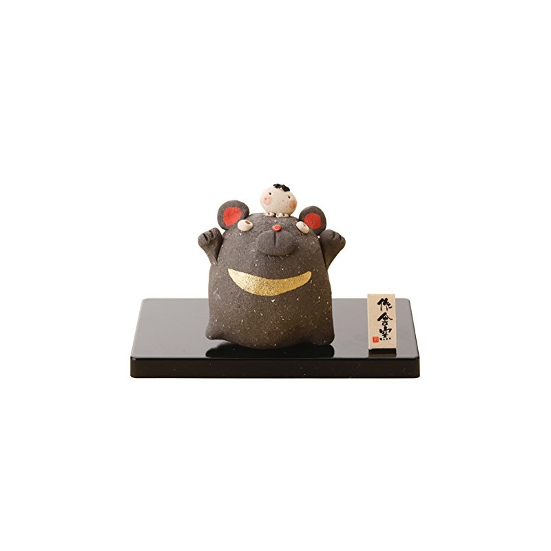 端午 of Gift Boy and Bear mk143