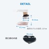 Cadi Gibbs Cover, Waterproof Shower Cover, For Children, Soft Type,