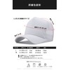 Lovechic Men's Cap, Mesh, Large Size, Unique Silhouette, L XL,