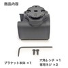 OLIGHT NEW VERSION Upright Mount Mount Bracket for Aurite RN1500/1200/800