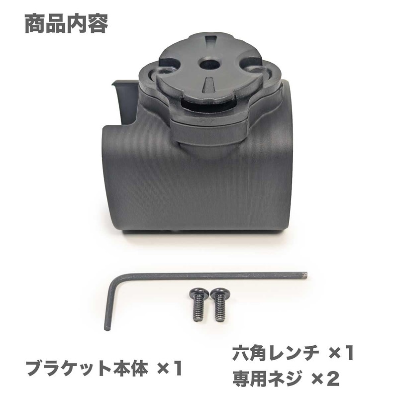 OLIGHT NEW VERSION Upright Mount Mount Bracket for Aurite RN1500/1200/800