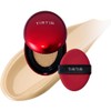 TIRTIR – Mask Fit Red Cushion (MINI) 4.5 g –