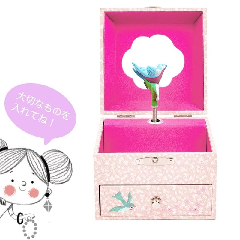 オルゴール 女の子 プレゼント アクセサリーケース 子供 ジュエリーケース 宝箱 アクセサリー ボックス ピンク