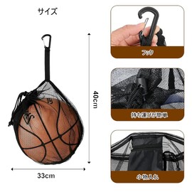 DFsucces Ball Net, Ball Storage, Mesh Ball Carrying Bag, Storage Bag, Lightweight, Convenient, Portable, Sports Equipment