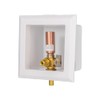 EFIELD Universal Ice Maker Box,1/2-Inch Pex Crimp Inlet Connection with