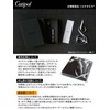 Genuine Cutipol GOA GO29 Black/Matte Silver Couple Chopsticks Set, Comes