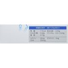 [3] Sante Lutax 20 + DHA, 60 tablets x 3