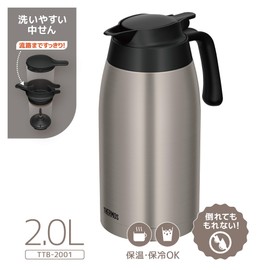 Thermos TTB-2001 SMT Stainless Steel Pot 0.6 gal (2 L) Stainless Steel Mat