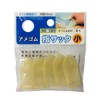 Nakatoshi AUB-303 American Rubber Finger Sack, Small, 10 Pieces