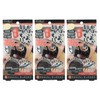 Gabaiyoka Peeling Pack, Charcoal Black, 3.2 oz (90 g), Set