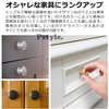 Pstyle. Handle Knob Drawer Door Kitchen Furniture 1.0 inch (25