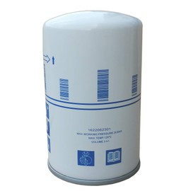 1622062301 Oil Separator Compatible and Suitable Air Compressor Replacement Filter