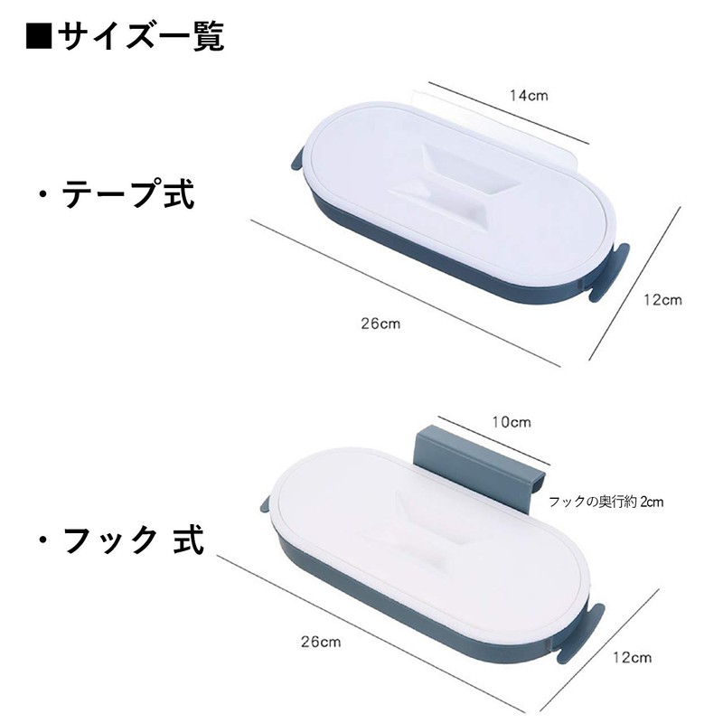 Hero World Trade Garbage Bag Holder Hanging Kitchen Garbage Bag