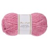 Utopia Crafts Country Wool Blend Aran Yarn for Knitting and