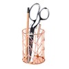 U Brands Pencil Cup, Wire Metal, Copper/Rose Gold - 857U06-24