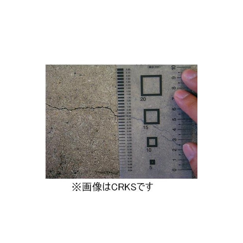 myzox Crack Scale 55 X 91 mm Crks – 2Y