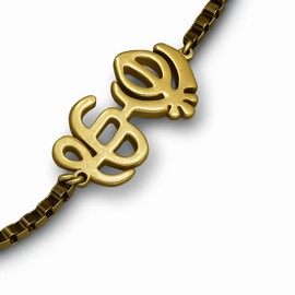 Sikh Bracelet Chain Stainless Khanda Ek Onkar Water Resistant Unisex Adjustable One Size Ekonkar Sikh Logo For Sikh Fashion Accessory Khanda Steel Kada Sikh Kada Women Kada Punjabi Style Bracelet (Golden)