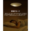 Hoshiakari LED Ceiling Light, 8 Tatami, 33W, 3,900 LM, Stepless